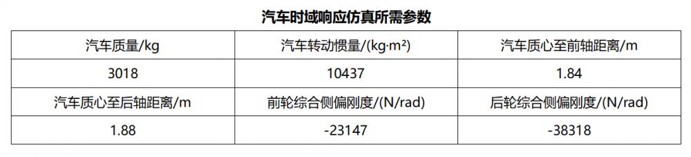 微信截圖_20230417100052.png