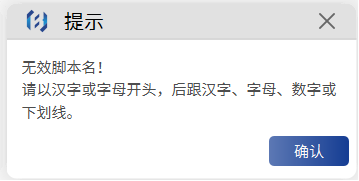 無(wú)標(biāo)題.png
